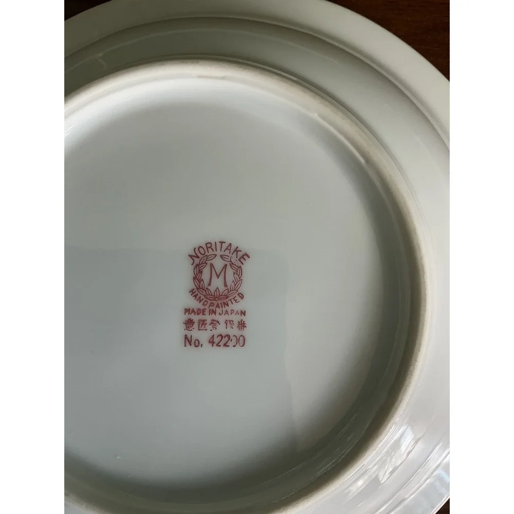 Vintage Noritake Handled Bowl M42290 | Japanese Fine Porcelain Serving Dish